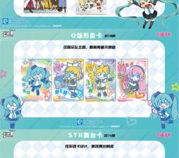 Japonês Anime Coleção Cartões com Caixa De Cartão Postal, Atacado Hatsune Miku Jogos, Foto Mensagem, Presente para Coleção Decoração - Image 6