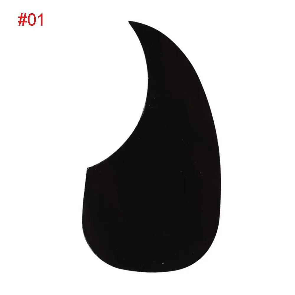 Pickguard auto-adesivo para guitarra acústica, acessórios profissionais Pickguard, qualidade superior, 1 pc - Image 1