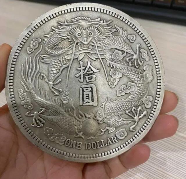 Colecionável Chinês: Antigas Moedas Tibetanas de Prata da Velha Dinastia