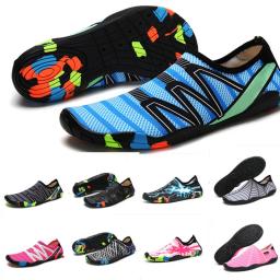 Sapatos de natação unissex para homens e mulheres, esportes aquáticos, Aqua Seaside, chinelos de praia, calçado atlético leve upstream - Image 1