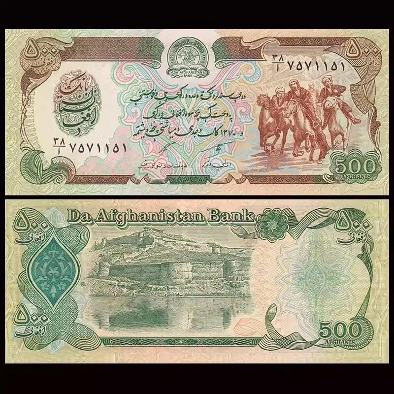 Notas de papel moeda antigas Bangladesh originais, 1991 Collectibles Bill, Afeganistão 500, UNC - Image 1