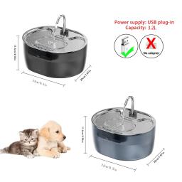 Dispensador de água de circulação automática para animais, fonte filtrada, tigela de bebedor mudo, grande capacidade, gato e cachorro, 3.2L - Image 3