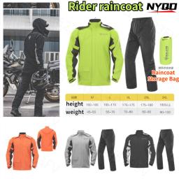 SULAITE-Impermeável e Calças Conjunto, Ciclismo ao ar livre, Corpo Inteiro, Split, Tampa de Sapato Escondida - Image 1