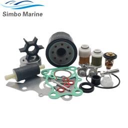 Kit de manutenção exterior para Yamaha, 50, 60 HP, F50H, F60A, F60C, F60F, 63D-W0078 - Image 2