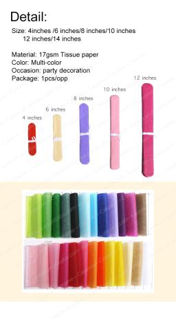 20cm 8 Polegada papel artificial pom pompons decoração tecido festa de casamento flores bolas pompom decoração para casa páscoa mariage - Image 2
