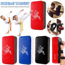 PU Leather Boxing Pad para Fitness, Saco de areia, Taekwondo, Hand Kicking Pads, Training Gear, Muay Thai, Foot Target Shield Training - Image 1