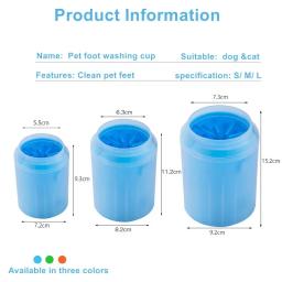 Dog Paw Cleaner Cup, Soft Silicone Combs, portátil Outdoor Pet Toalha, Foot Washer, Pata Limpa Escova, Rapidamente Lavar Pé, Balde de Limpeza - Image 6