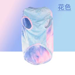Novo verão fino roupas para animais de estimação roupas frescas cão colete protetor solar gato colete gelo seda algodão respirável cão colete de refrigeração barato roupas - Image 4