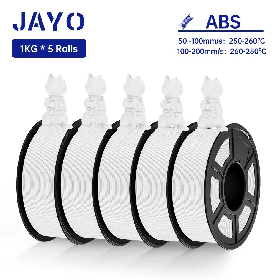 JAYO-PLA Filamento para Impressora 3D, 100% Nenhuma Bolha para FDM, DIY Gift Material, PLA Meta, ABS, PETG, SEDA, 1.75mm, 5Rolls, transporte rápido - Image 1