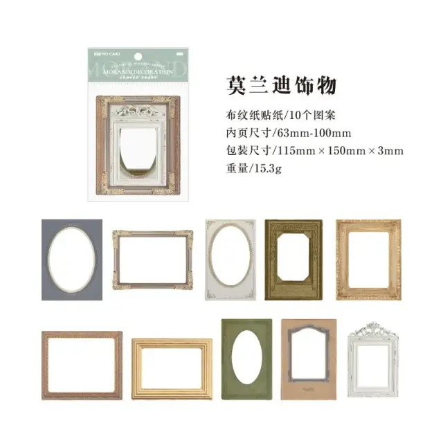 Conjunto de 10 Adesivos Decorativos Vintage para Scrapbooking e Artesanato DIY