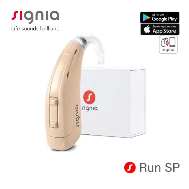Signia Fast P Aparelho Auditivo Chip Digital Siemens Alta Potência Surdez Grave Idosos Perda Auditiva