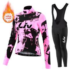 Conjunto de jérsei de ciclismo feminino, manga comprida, velo, roupas de bicicleta, ciclismo, roupa de corrida, inverno - Image 1