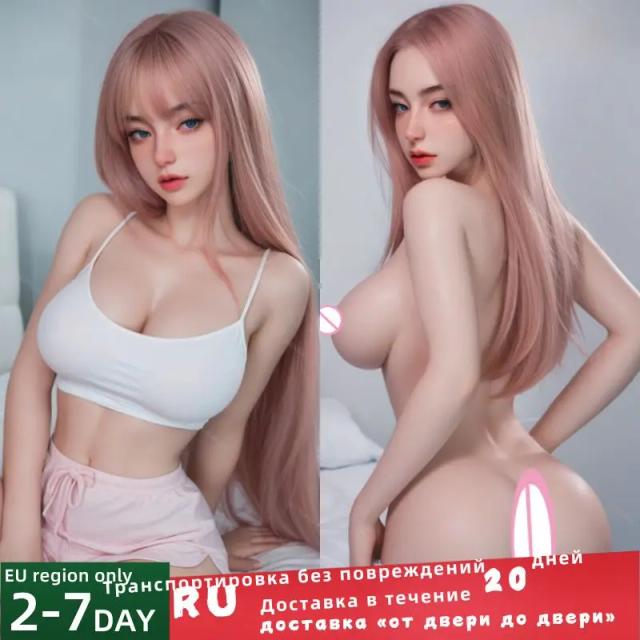 Qubanv Boneca Sexual Realista em Tamanho Real