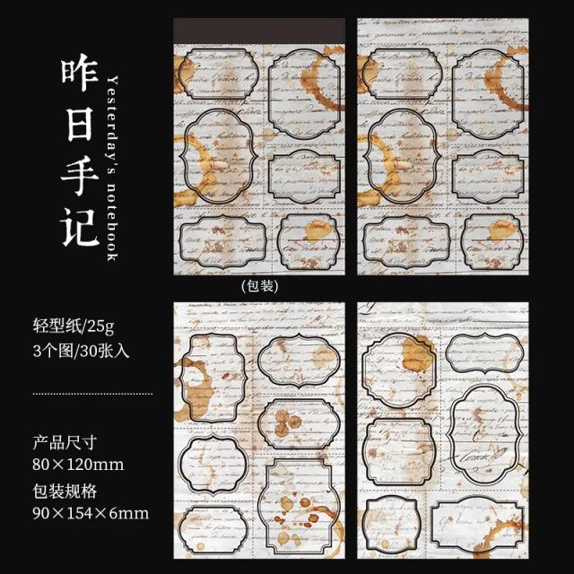 Conjunto de 30 Memo Pads em Papel de Café para Scrapbooking, Diários e Decoração de Cartões