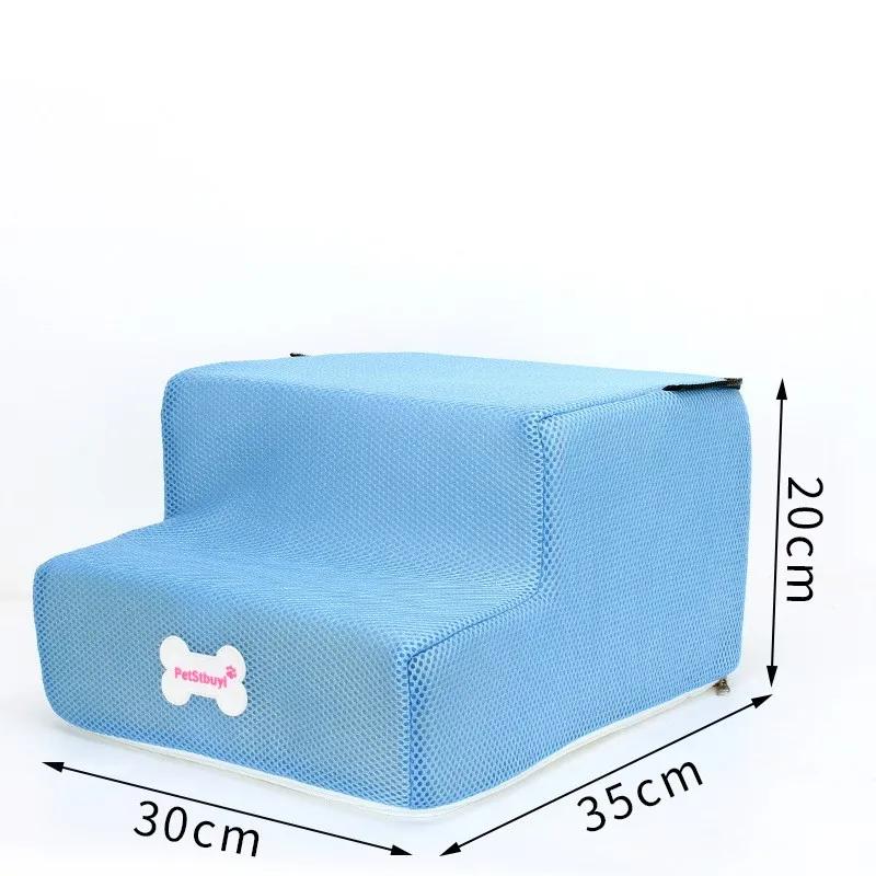 Sofá de espuma de memória Escadas para cães pequenos e gatos, rampa de cama, escada antiderrapante, Pet Supplies, 2 ou 3 etapas, transporte da gota - Image 1