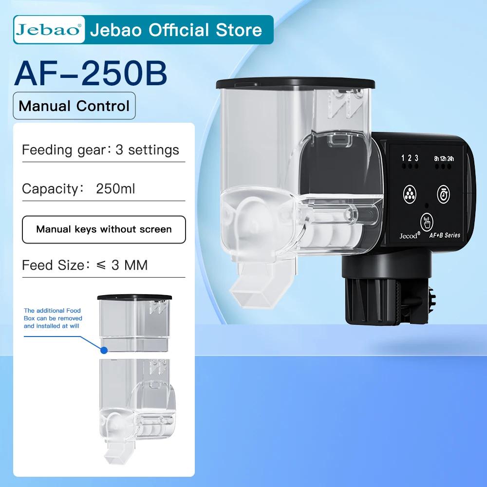 Jebao-Jecod Intelligent Automatic Aquarium Fish Tank Alimentador, Timing Digital, Controle Remoto Sem Fio, Alimentação de Peixes, Novo - Image 1