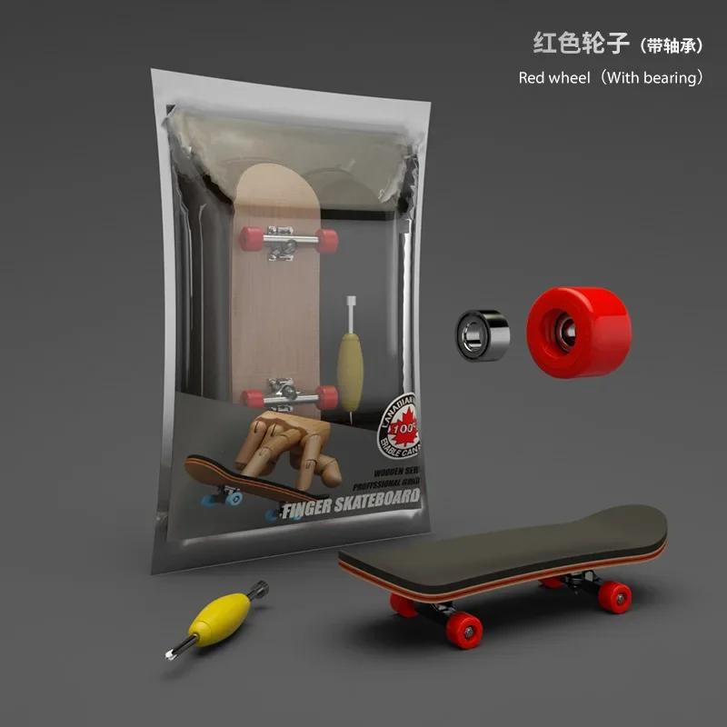 Professional Maple Finger Skateboard para Adultos e Crianças, Fingerboard de Madeira, Rodas com Rolamentos, Presentes Novidade, Cool Stuff, Brinquedos Divertidos - Image 1