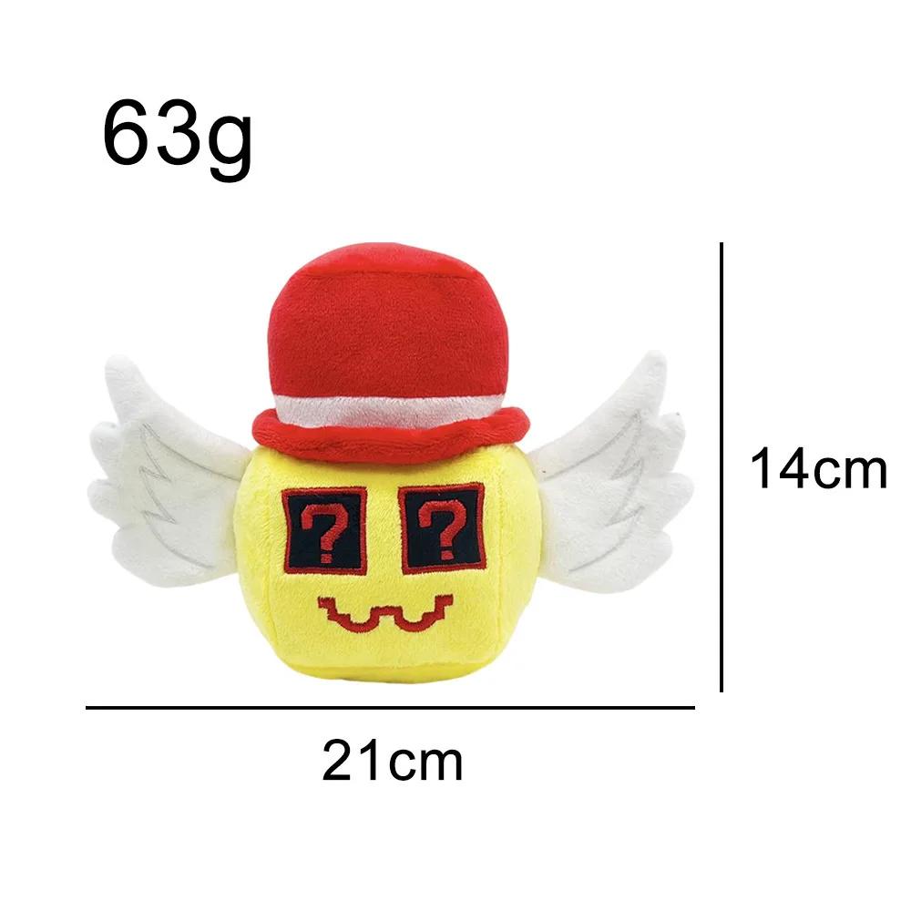 Novo 25cm roubar um cérebro jogo brinquedo de pelúcia dos desenhos animados casa bonito algodão macio boneca decoração do quarto travesseiros brinquedo para crianças presentes natal - Image 1