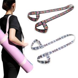 Yoga ajustável alça de ombro esteira de yoga banda transportadora ombro carry cinto exercício estiramento carry sling yoga esteira cinta - Image 2