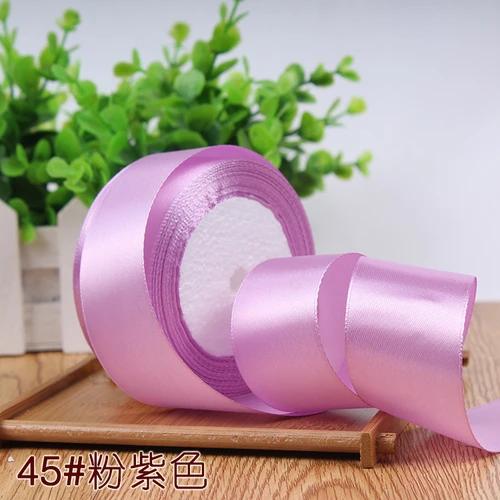 Fitas De Cetim De Seda Para Embrulho, Acessórios Decorativos, Artesanato Artesanal DIY, Fita De Embalagem De Bolo, Festa De Casamento, 22m por Rolo, 1cm - Image 1