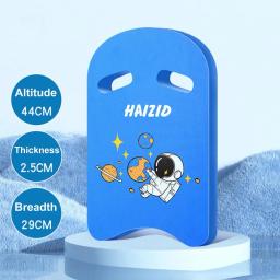 Kickboard de natação dos desenhos animados com furos do corrimão para crianças, auxílio do treinamento da natação, EVA Float Board, festa na piscina, verão - Image 4