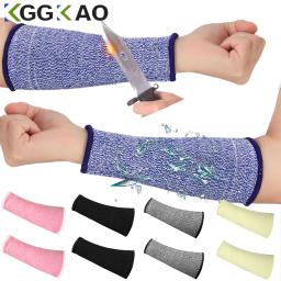 Protetores de Braço Resistentes a Cortes, Luva do Antebraço, Nível 5, Luva de Proteção contra Queimaduras, Pele Fina e Escovação, 1 Par - Image 1