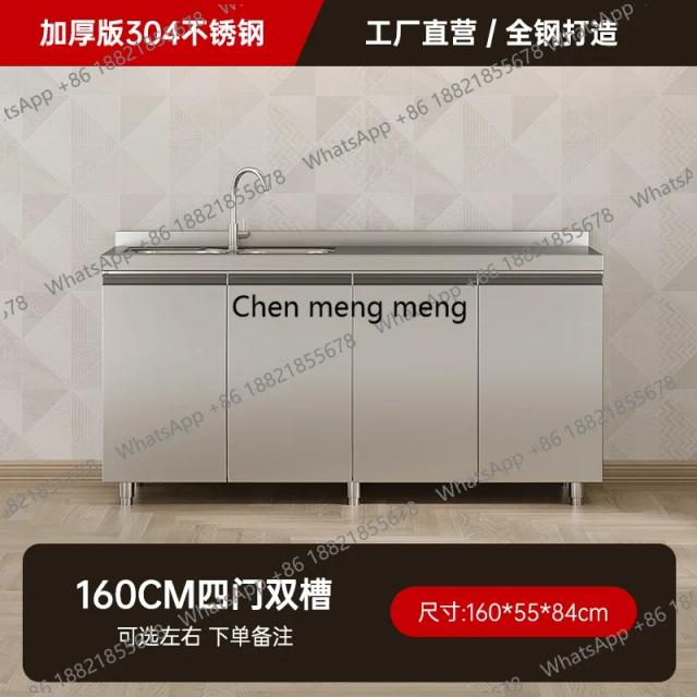 Armário de Cozinha Aço Inoxidável Nórdico 4 Portas 2 Gavetas