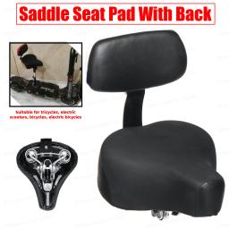 Universal Comfort Gel Triciclo Saddle Seat, Scooter elétrico, bicicleta, suporte para encosto, capa de couro PU, acessórios de bicicleta - Image 1