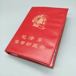 80 peças coleção de moedas de vários valores presidente mao comemorativo medalha livro metal artesanato decoração para casa - Image 1