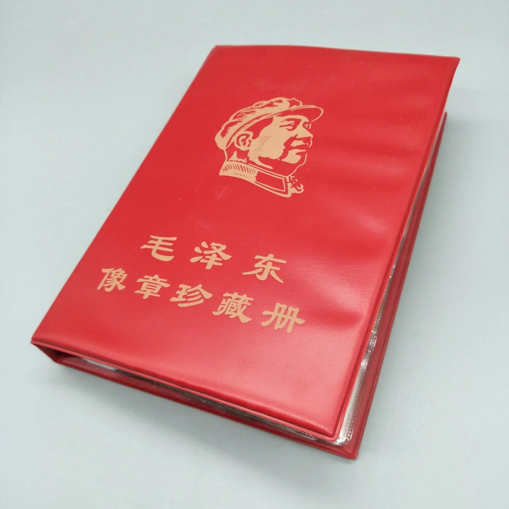 80 peças coleção de moedas de vários valores presidente mao comemorativo medalha livro metal artesanato decoração para casa - Image 1