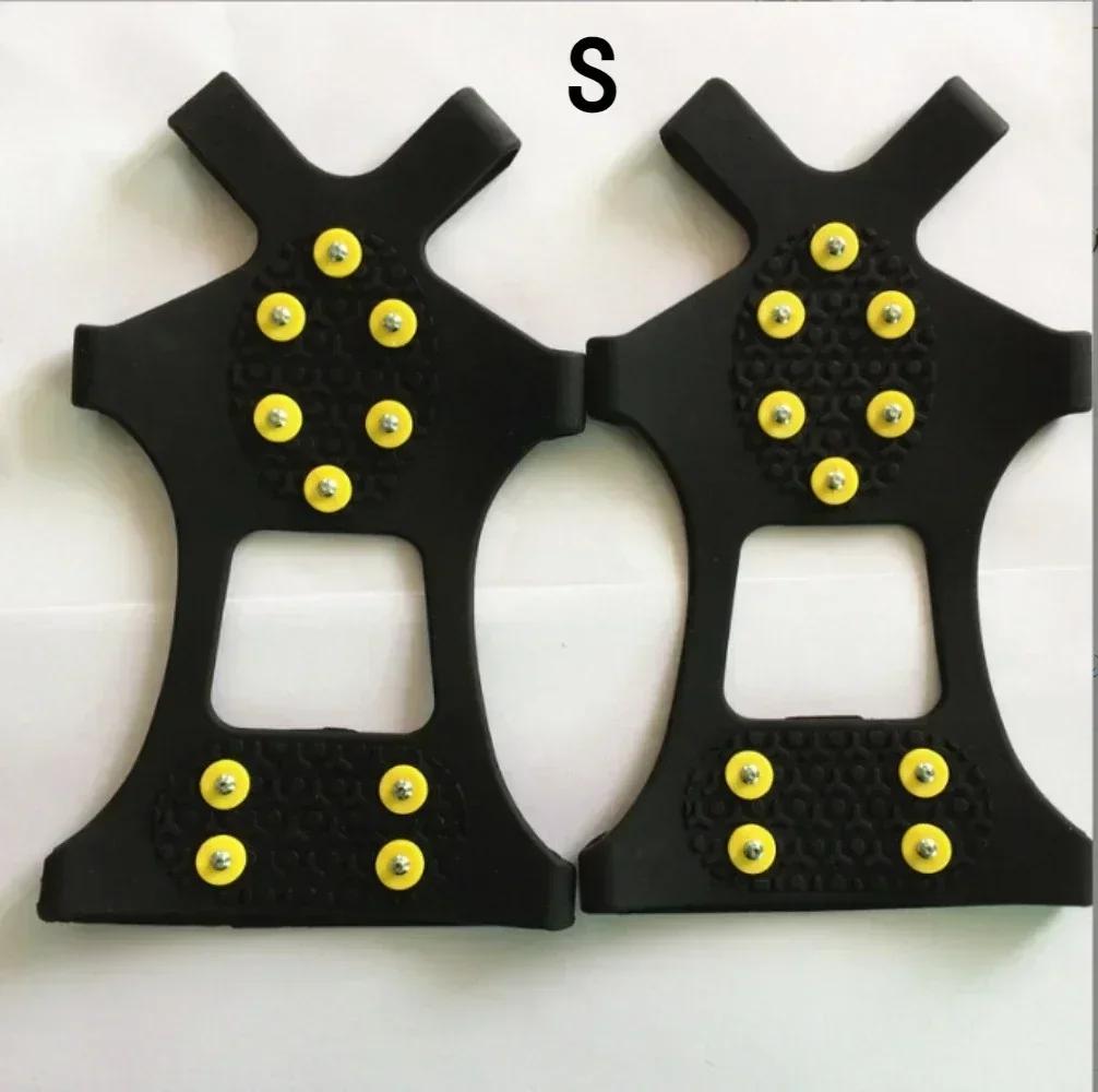 10 dentes escalada crampons para caminhada de inverno ao ar livre pesca no gelo acampamento sapatos de neve antiderrapantes capas de sapato de aço manganês - Image 1