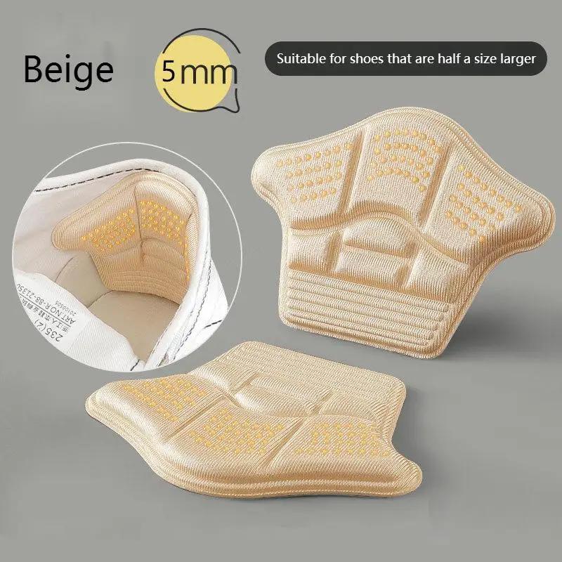 Anti-Desgaste Pés Sapato Pads, Protetores de Salto, Alta Qualidade, Grossa, Ajustar Tamanho, Sapatilhas, Acessórios, 5D, 1 Par - Image 1