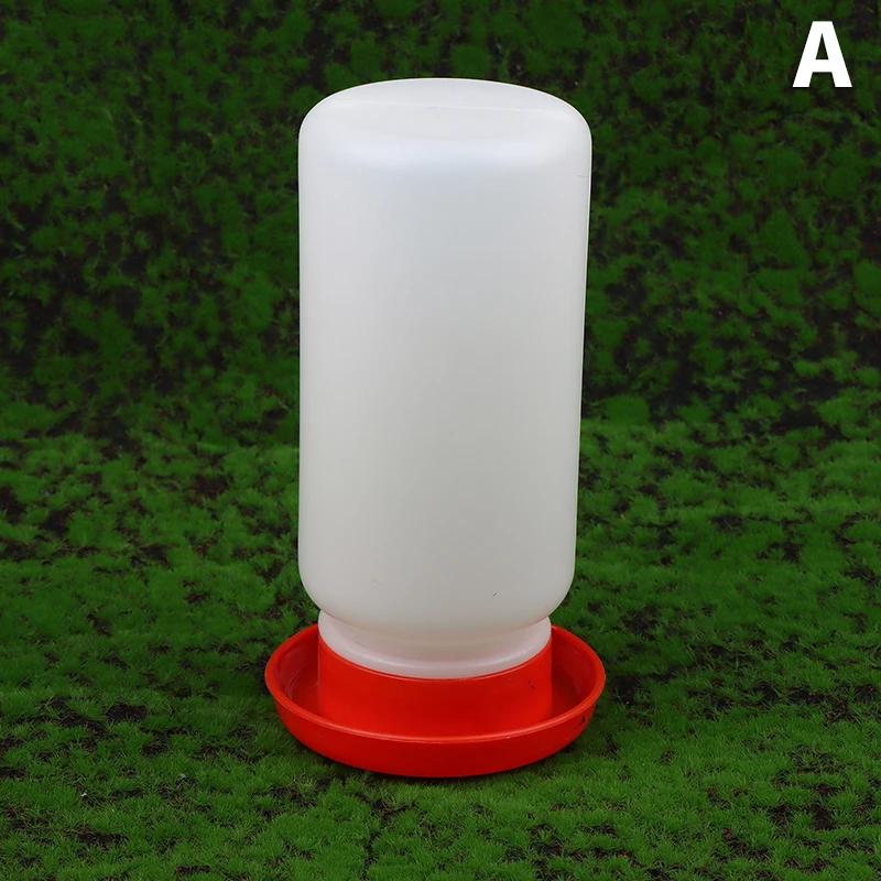 Alimentador E Bebedor De Aves De Capoeira, dispensador De Alimentos De Água, Automático, Frango, Aves, Chick Waterer, Recipiente De Balde De Alimentação - Image 1