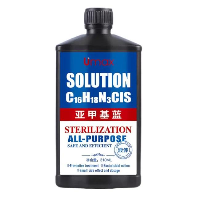 Tratamento Azul Metileno para Peixes Ornamentais: Combate Manchas Brancas e Doenças em Koi, Goldfish e Betta - 310ml
