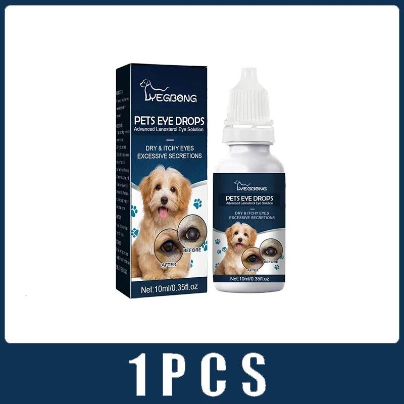Pet colírio para cães e gatos, remove marcas de lágrima, alivia a coceira ocular, limpeza suave, Pet Supplies, 10ml - Image 1