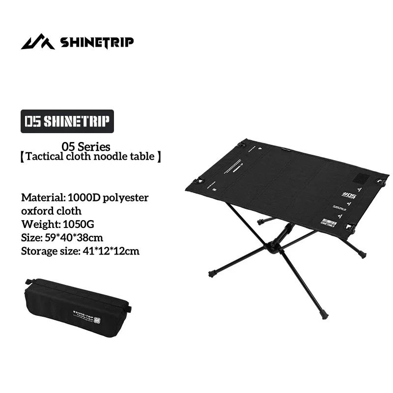 ShineTrip 05Series Mesa de acampamento ao ar livre Mesas de piquenique de alumínio ultraleve Móveis de acampamento dobráveis portáteis com bolsa de transporte - Image 1