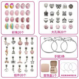 Teanager-DIY Jewelry Making Kit, Unicórnio, Sereia, Estrela do Amor, Charm Kit, Pulseira, Colar, Presente de Aniversário, 66 Pacotes - Image 5