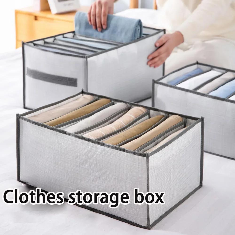 Organizadores de armazenamento dobrável, caixas divisórias para jeans, meias, sutiã, roupeiro, roupas, roupas íntimas, gaveta, conjuntos de armários - Image 1