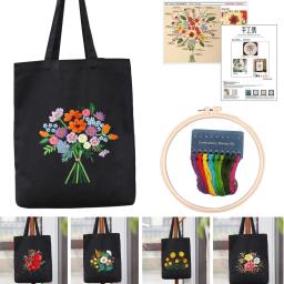 Kit bordado para iniciantes com padrão, sacola de lona, kits de agulhas DIY para adultos, artesanato para mulheres, artes e ofícios - Image 1