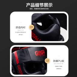 Capacete de boxe completo para crianças e adultos, treinamento Muay Thai, chapelaria Sparring Boxing, equipamento de ginástica, guarda-cabeça de Taekwondo - Image 5
