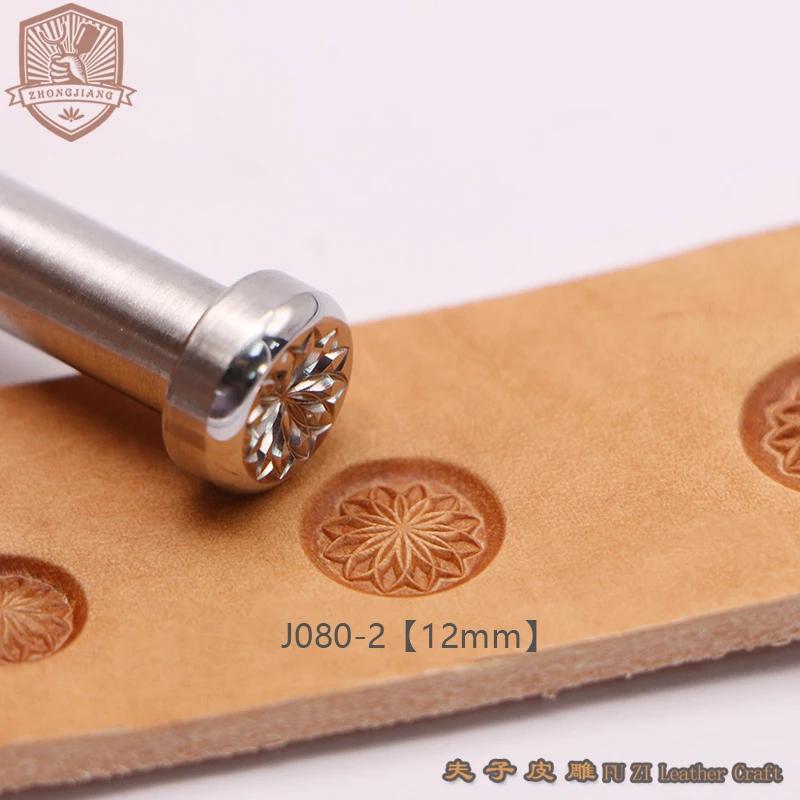 Ferramenta de estampagem de couro padrão de coração de lótus de gelo J080 selos escultura em couro selos Zhongjiang - Image 1