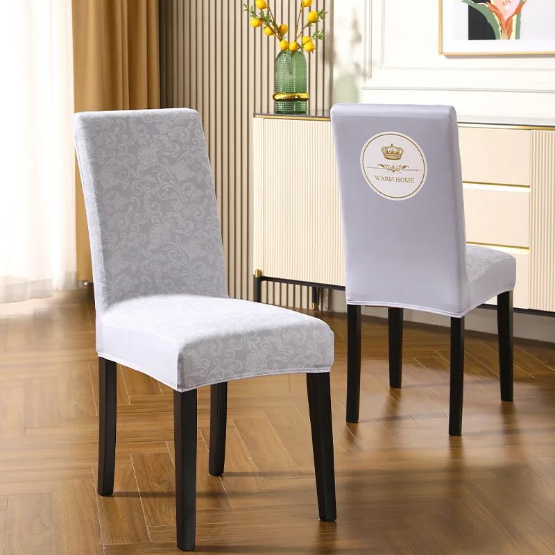 2024new impressão capa de cadeira de mesa alta elástica engrossado capas de assento de jantar deco banquete hotel têxteis para casa - Image 1