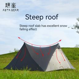 ASTA GEAR Yun Chuan dupla face revestido de silício Camping e caminhadas tenda ao ar livre, o dobro de uma pirâmide, 15D Nylon, Rodless - Image 1