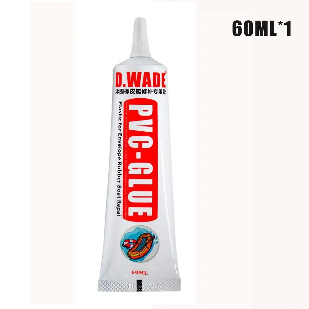 PVC adesivo inflável reparo do barco cola, SUPs, paddle board, tubo de caiaque, tubos de cola, 60 ml, 120ml - Image 1