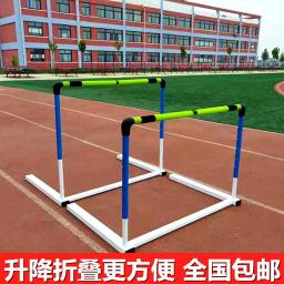 Atletismo e Major Hurdle - Image 3