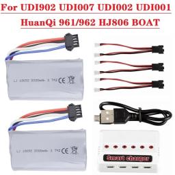 Bateria LiPo para barcos de RC, peças sobresselentes, 7.4V, 3000mAh, 25c, 18650, UDI902, UDI007, UDI002, UDI001, HuanQi, SM-4P, 2S - Image 1