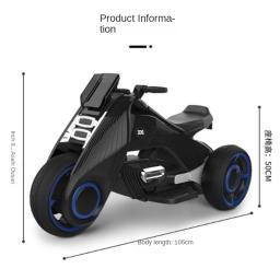 Cooya Novo-Motocicleta Elétrica para Crianças, Masculino e Feminino Crianças Triciclos, Pode Sit Double Drive, Bicicleta Educação Infantil - Image 3