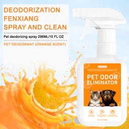 Pet Desodorante e Esterilização Suprimentos, Remoção de odor de urina para cães e gatos, Desodorante Interior, 1Pc - Image 4