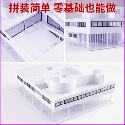 Conjunto de Construção Miniatura, Famoso Material Arquitectura, Casa Pré-fabricada, Modelo de Montagem, Brinquedo Artesanal, 1Pc, Escala 1:100 - Image 4