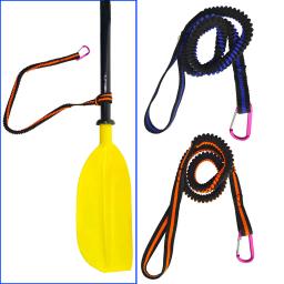 Elastic Kayak Canoe Paddle Leash, Barcos Lanyard, Corda de segurança, Barcos a remo, Acessórios De Vara De Pesca - Image 5